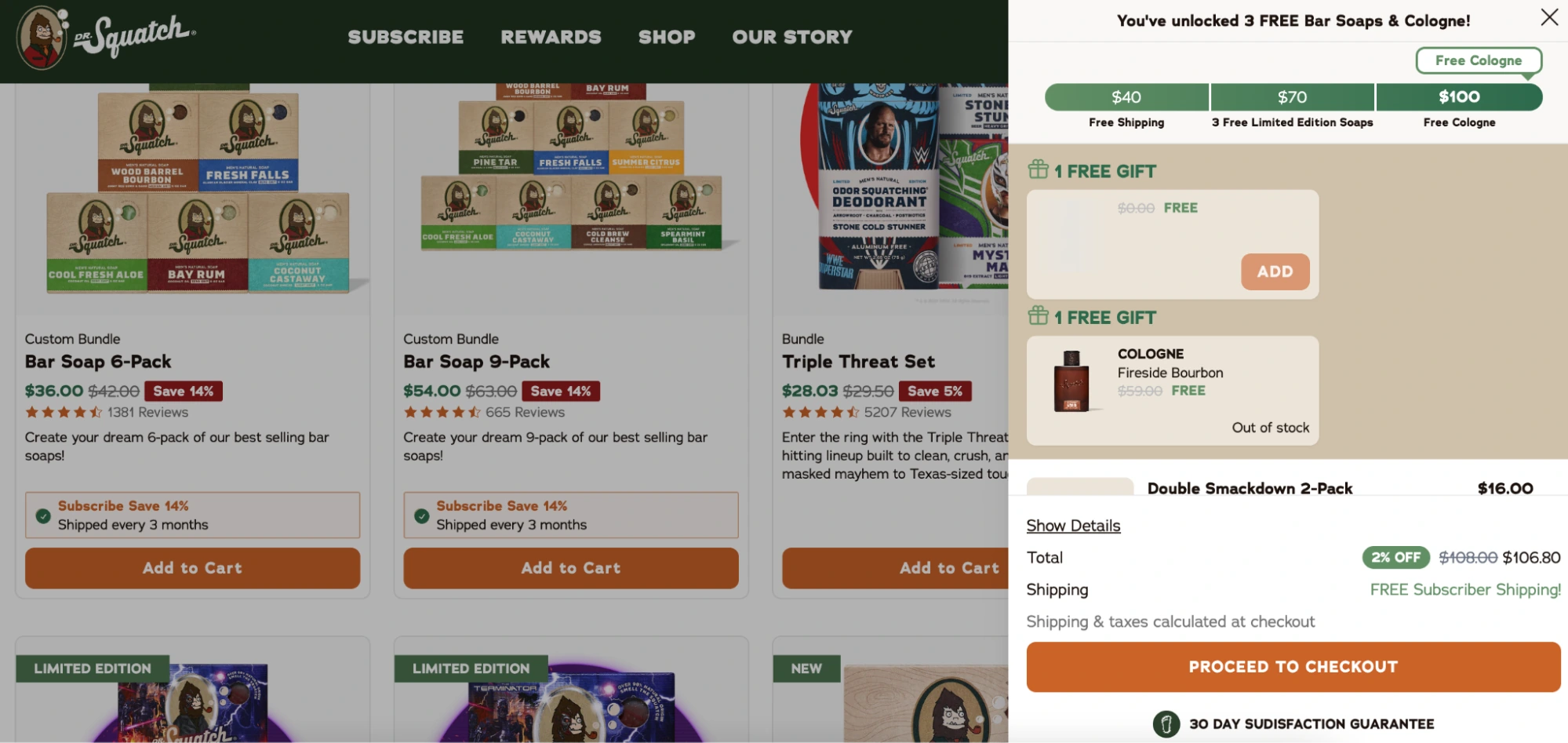 tiered-free-gift-offer-cart-threshold-drives-aov